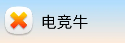 电竞牛 Logo